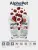 AlphaPet Superpremium Monoprotein (АльфаПет) 0,1кг утка мясные кусочки в соусе для собак (657906) фото