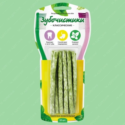Зубочистики 0,085кг Палочки жевательные (10шт) (76050267) Зубочистики 0,085кг Палочки жевательные (10шт) (76050267) фото
