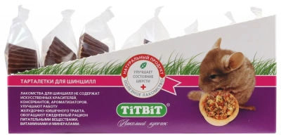 TiTBiT 0,064кг тарталетки с тыквой и ананасом 8 штук для морских свинок фото
