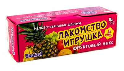 Мышильд 0,06кг Медово-зерновые шарики фруктовый микс для грызунов  фото