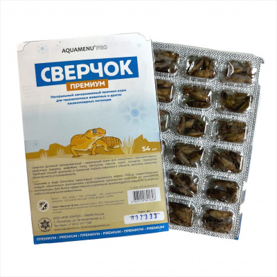 4607154801758 4607154801758