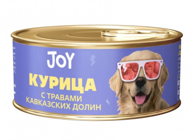 джку