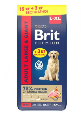 Brit Premium Dog Adult Large and Giant 15кг+3кг курица для крупных и гигантских пород собак ПРОМО