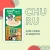 Inaba Churu 4*0,014кг с куриным филе для здоровья кожи и шерсти лакомство-пюре для собак фото Inaba Churu 4*0,014кг с куриным филе для здоровья кожи и шерсти лакомство-пюре для собак фото