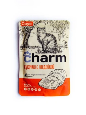 Charm 0,085кг индейка в соусе пауч для стерилизованных кошек фото Charm 0,085кг индейка в соусе пауч для стерилизованных кошек фото