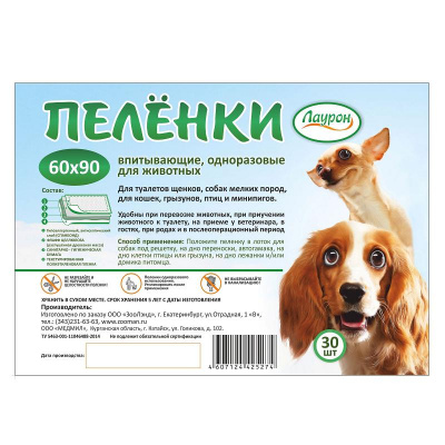 4607124425274.jpg 4607124425274.jpg