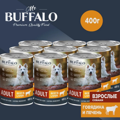 Баффало (Mr.Buffalo) Adult Dog 0,4кг говядина и печень консервы для собак B403 (790433) Баффало (Mr.Buffalo) Adult Dog 0,4кг говядина и печень консервы для собак B403 (790433)