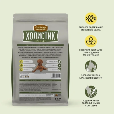 Деревенские лакомства Холистик Премьер 7кг утка с рисом для собак средних и крупных пород (79213454) фото