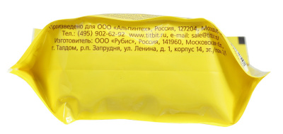 TiTBiT 0,35кг завтрак хрустящий с индейкой для собак всех пород  фото TiTBiT 0,35кг завтрак хрустящий с индейкой для собак всех пород  фото