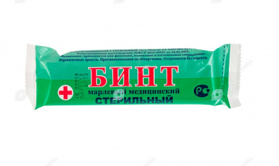 Бинт 7*14 стерильный в индивид.упак.(пл. 28) Т-4, Т-6 (20штук в спайке/500 в упак) Бинт 7*14 стерильный в индивид.упак.(пл. 28) Т-4, Т-6 (20штук в спайке/500 в упак)