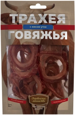 Деревенские лакомства 0,050кг трахея говяжья с мясом утки для собак (72500019) фото Деревенские лакомства 0,050кг трахея говяжья с мясом утки для собак (72500019) фото