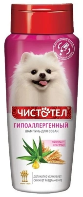 Шампунь (Чистотел) 270мл Гипоаллергенный для собак
