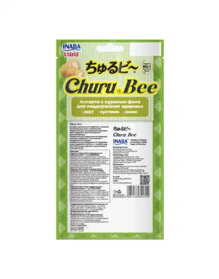 INABA CIAO Churu 3шт.*0,01кг RUD1201 Запеченные трубочки Ассорти с куриным филе для поддержания здоровья ЖКТ, суставов, кожи фото INABA CIAO Churu 3шт.*0,01кг RUD1201 Запеченные трубочки Ассорти с куриным филе для поддержания здоровья ЖКТ, суставов, кожи фото