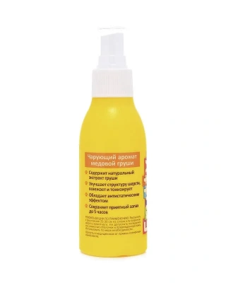 Парфюмированная вода (АВЗ) 0,1л Frutty Груша для собак и кошек фото