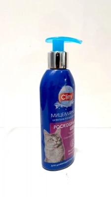 Шампунь-кондиционер (Cliny) Роскошный шелк для длинношерстных кошек, 200мл фото