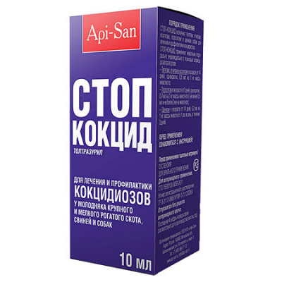 Стоп-Кокцид суспензия для лечения и профилактики кокцидиозов у животных, фл.10мл (ЛИЦЕНЗИЯ) Стоп-Кокцид суспензия для лечения и профилактики кокцидиозов у животных, фл.10мл (ЛИЦЕНЗИЯ)