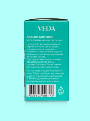 Лосьон (VEDA) для ушей для гигиенической обработки, 15г фото
