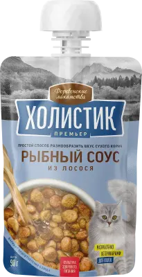 Деревенские лакомства 0,09кг Холистик Премьер Рыбный соус из лосося для кошек (76051387) фото