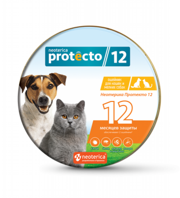 Protecto ошейник для кошек и мелких собак 2 шт. (ЛИЦЕНЗИЯ) Protecto ошейник для кошек и мелких собак 2 шт. (ЛИЦЕНЗИЯ)