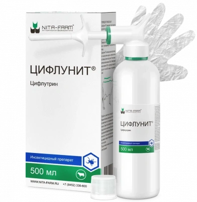 Цифлунит 500мл фото