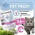 Best Dinner Vet Profi Urinary 0,085кг телятина кусочки в соусе влажный для кошек (406395) фото