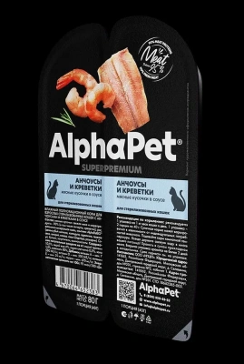AlphaPet Superpremium (АльфаПет) 0,08кг анчоусы и креветки мясные кусочки в соусе для стерилизованных кошек фото