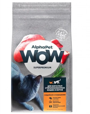 AlphaPet WOW (АльфаПет) 1,5кг с индейкой и потрошками сухой для стерилизованных кошек (650808) фото AlphaPet WOW (АльфаПет) 1,5кг с индейкой и потрошками сухой для стерилизованных кошек (650808) фото