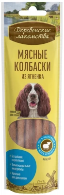 Деревенские лакомства 0,045кг колбаски из ягненка для собак (79711281) фото