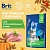 Brit Premium Cat 0,4кг Sterilized Chicken курица сухой корм для стерилизованных кошек (5048991) фото