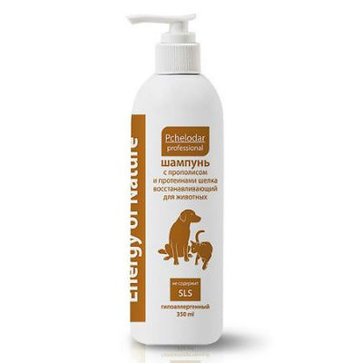 Шампунь (Пчелодар) с прополисом и протеинами шелка восстанавливающий для животных, 350мл