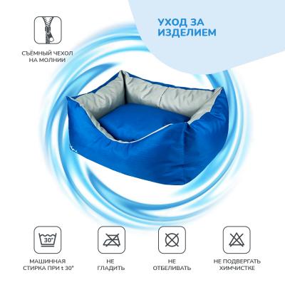 Лежанка (Зооэкспресс) 758113 пухлик «Oxford» №1 двухсторонняя 43*32*21 см синий/серый фото