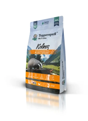 ТерриториЯ Кавказ 2,5кг индейка с морошкой сухой для взрослых собак мелких пород (560193) фото