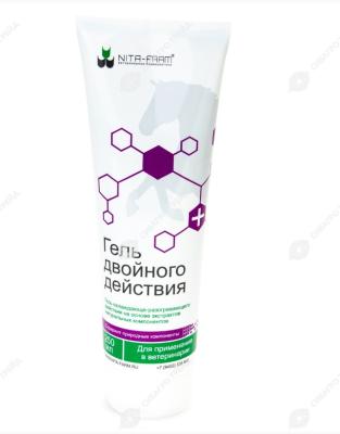 гельь гельь