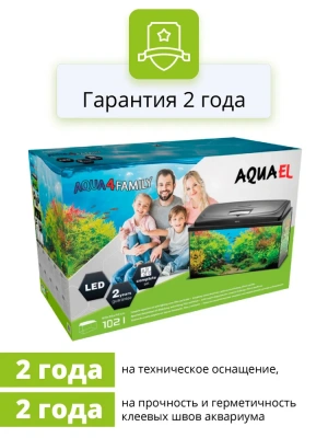 Аквариум (AQUAEL) AQUA4  D&NFamily 80 102л фигурный фото