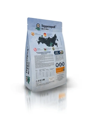 ТерриториЯ Кавказ 0,8кг индейка с морошкой сухой для щенков мелких пород (560230) фото