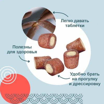 Inaba Churu Bee 7*0,010кг Куриное филе и запеченное куриное мясо для здоровья суставов лакомство-трубочки для собак фото Inaba Churu Bee 7*0,010кг Куриное филе и запеченное куриное мясо для здоровья суставов лакомство-трубочки для собак фото