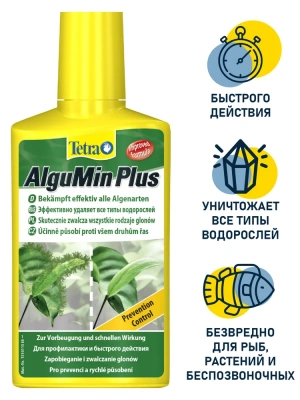 Средство для борьбы с водорослями (Tetra) Aqua AlguMin 0,5л фото