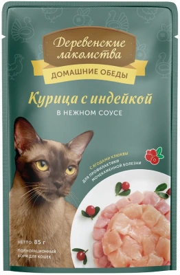 Деревенские лакомства 0,085кг курица с индейкой в нежном соусе пауч для кошек (70063064) фото