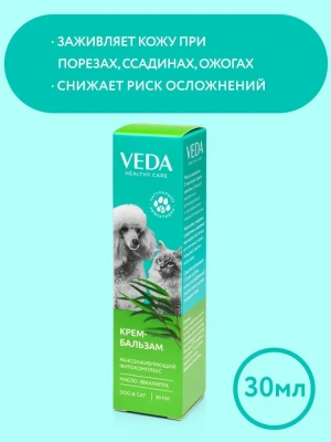 Крем-бальзам (VEDA) защитное средство с ранозаживляющим фитокомплексом и маслом эвкалипта, 30г фото