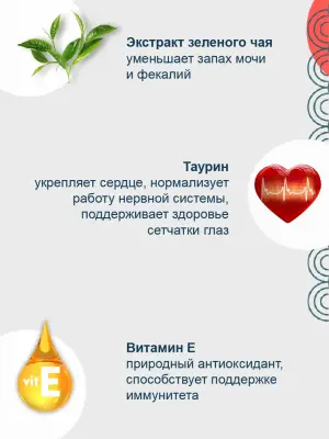 Inaba Ciao Twins Terrine 0,07кг (35г*2шт) RU1203 Паштет для кошек тунец Магуро и куриное филе со вкусом кацуобуси фото Inaba Ciao Twins Terrine 0,07кг (35г*2шт) RU1203 Паштет для кошек тунец Магуро и куриное филе со вкусом кацуобуси фото