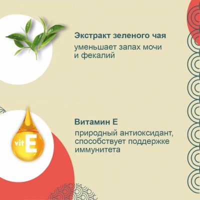Inaba Ciao 0,085кг Тунец Кацуо c кацуобуси влажный корм для взрослых кошек фото Inaba Ciao 0,085кг Тунец Кацуо c кацуобуси влажный корм для взрослых кошек фото