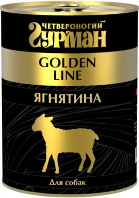 Четвероногий гурман 0,34кг Golden Line Ягнятина натуральная в желе консервы для собак фото