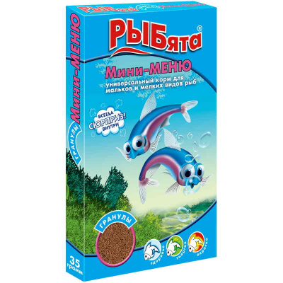 Зоомир 0,035кг Рыбята Мини-Меню гранулы корм для мальков и мелких рыб (сюрприз) (551) Зоомир 0,035кг Рыбята Мини-Меню гранулы корм для мальков и мелких рыб (сюрприз) (551) фото
