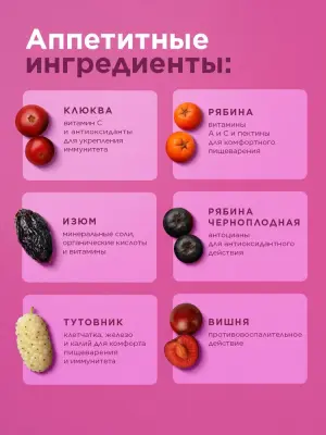 Little One 0,18кг лакомство Ягодное ассорти длоя всех видов грызунов, New (81759) фото