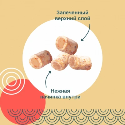 Inaba Tobitsuku Yakikatsuo 0,025кг со вкусом кацуобуси лакомство для кошек фото Inaba Tobitsuku Yakikatsuo 0,025кг со вкусом кацуобуси лакомство для кошек фото