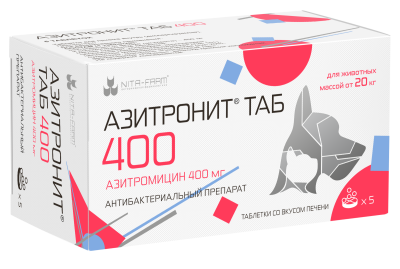 Азитронит ТАБ 400мг 5таб (НИТА) (ЛИЦЕНЗИЯ) фото