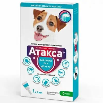 Атакса (KRKA) для собак 4-10кг 1мл №1 (ЛИЦЕНЗИЯ) Атакса (KRKA) для собак 4-10кг 1мл №1 (ЛИЦЕНЗИЯ)