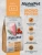 AlphaPet Superpremium Monoprotein (АльфаПет) 3кг из индейки сухой для взрослых собак мелких пород (652666) фото