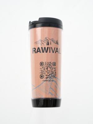 Термостакан Rawival пластиковый с логотипом фото Термостакан Rawival пластиковый с логотипом фото