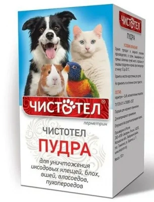 Пудра (Чистотел) 100гр от блох и клещей универсальная (ЛИЦЕНЗИЯ) Пудра (Чистотел) 100гр от блох и клещей универсальная (ЛИЦЕНЗИЯ)